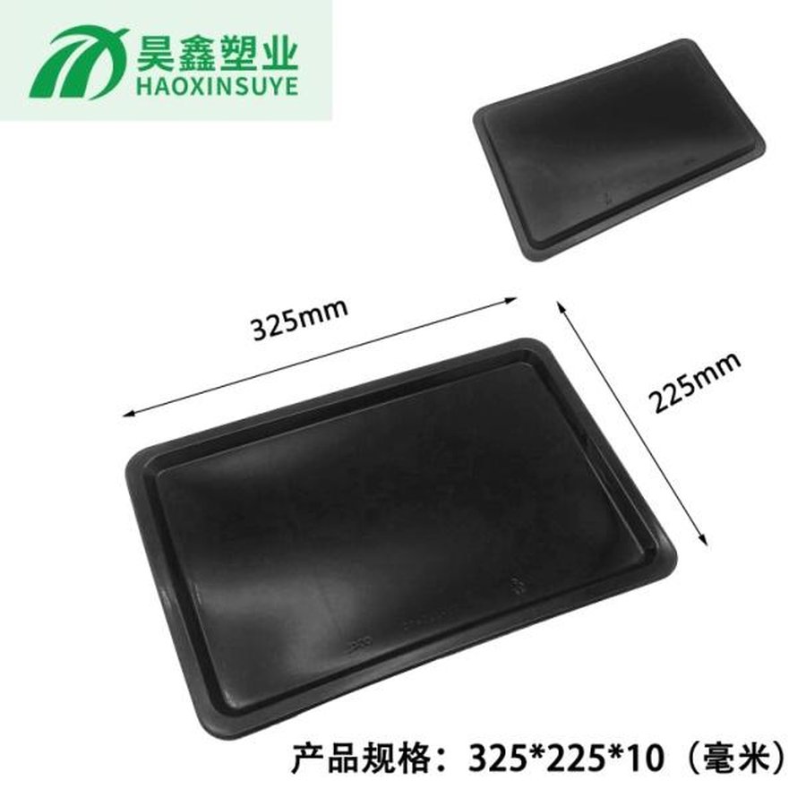 US-DB-PP-32-003